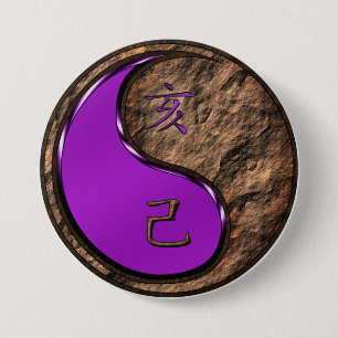 Badge Rond 7,6 Cm Sanglier de Terre