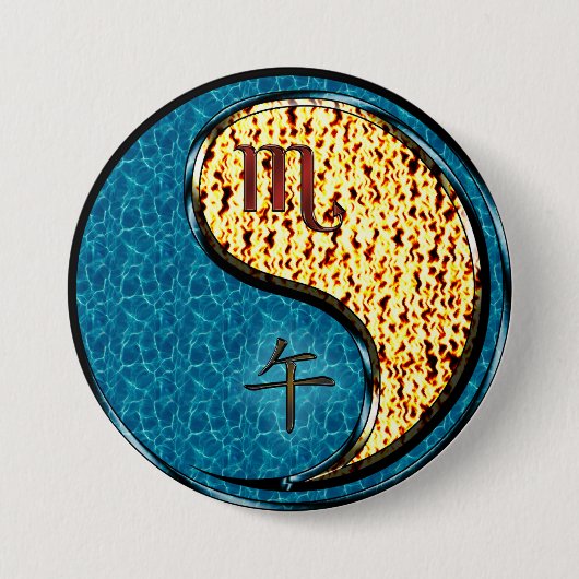 Badge Rond 7,6 Cm Scorpion & Cheval de Feu (Devant)