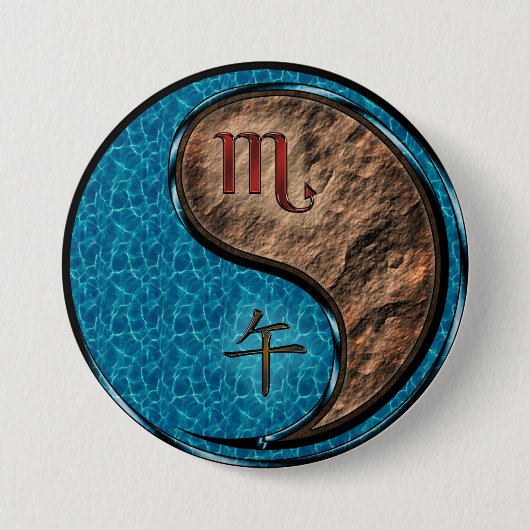 Badge Rond 7,6 Cm Scorpion & Cheval de Terre (Devant)