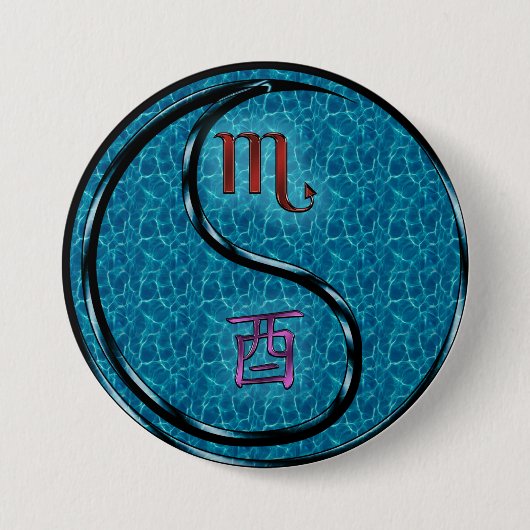 Badge Rond 7,6 Cm Scorpion & Coq d'Eau (Devant)