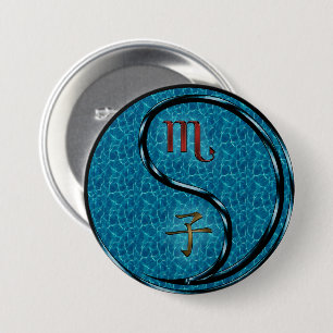 Badge Rond 7,6 Cm Scorpion & Rat d'eau