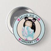 Badge Rond 7,6 Cm Seijin no Hi kokeshi fille papillons (Devant & derrière)