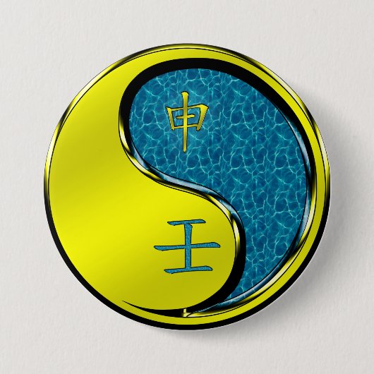 Badge Rond 7,6 Cm Singe d'eau (Devant)