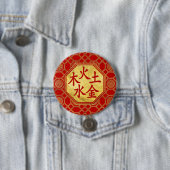 Badge Rond 7,6 Cm Symbole de Feng Shui d'éléments de Wu Xing 5 (En situation)