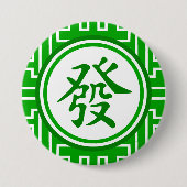 Badge Rond 7,6 Cm Symbole Lucky Mahjong - Vert foncé (Devant)