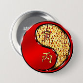 Badge Rond 7,6 Cm Tigre de Feu (Devant & derrière)