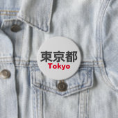 Badge Rond 7,6 Cm Tokyo, Japon (En situation)