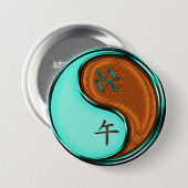 Badge Rond 7,6 Cm Verseau & Cheval de Bois (Devant & derrière)