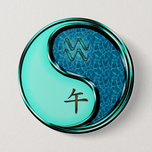 Badge Rond 7,6 Cm Verseau & Cheval d'eau (Devant)