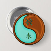 Badge Rond 7,6 Cm Verseau & Chèvre de Bois (Devant & derrière)