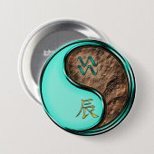 Badge Rond 7,6 Cm Verseau & Dragon de Terre (Devant & derrière)