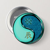 Badge Rond 7,6 Cm Verseau & Dragon d'eau (Devant & derrière)