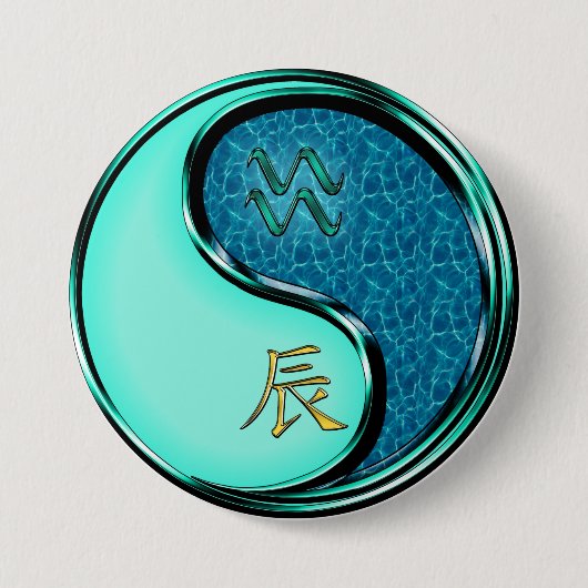 Badge Rond 7,6 Cm Verseau & Dragon d'eau (Devant)