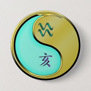 Badge Rond 7,6 Cm Verseau & Métal Sanglier
