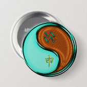 Badge Rond 7,6 Cm Verseau & Singe de Bois (Devant & derrière)