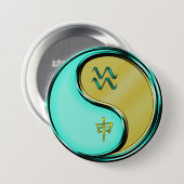 Badge Rond 7,6 Cm Verseau & Singe de Métal (Devant & derrière)