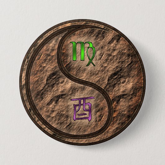 Badge Rond 7,6 Cm Vierge & Coq de Terre (Devant)