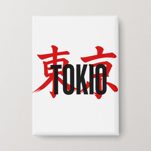 Badge samouraï de Tokio (Recto)