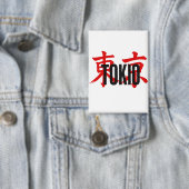 Badge samouraï de Tokio (Insitu)