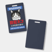 Badge Système de sécurité 24h (Avant & arrière)