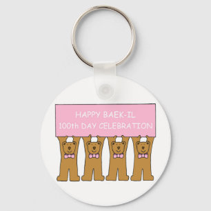 Baek-il 100th Day Birthday voor Koreaans Vrouw Sleutelhanger