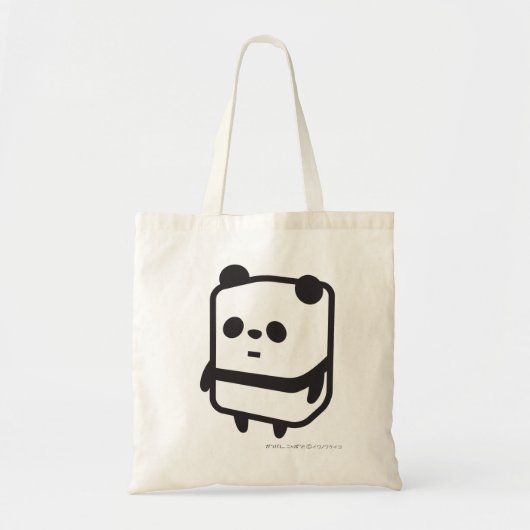 Bag - Box Panda - Meer beschikbare kleuren Tote Bag (Voorkant)