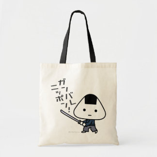 Bag - Riceball Samurai - Ganbare Japan Tote Bag
