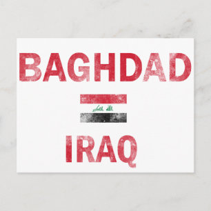 Bagdad Design Briefkaart