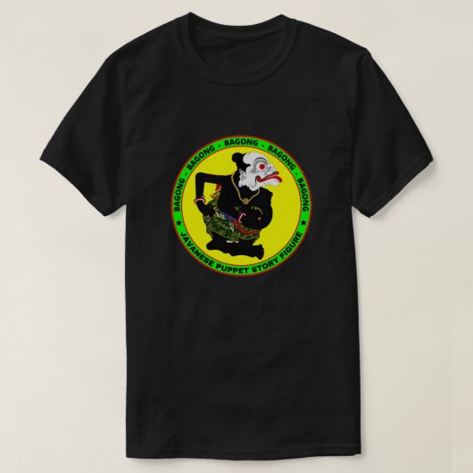 BAGONG, JAVANESE PUPPUET VERHAAL FIGURE_Basic Dark T-shirt (Design voorkant)