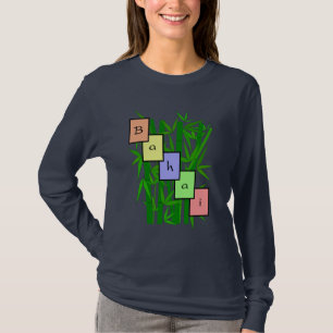 Baha'i Bamboo T-shirt