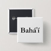 Bahá'í-Button Vierkante Button 5,1 Cm (Voorkant /achterkant)