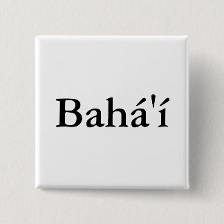 Bahá'í-Button Vierkante Button 5,1 Cm