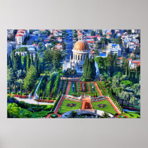 Baha'i Garden Print