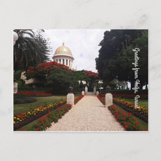 Bahai Gardens in Haifa, Israël Briefkaart (Voorkant)
