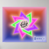Baha'i Poster (Voorkant)