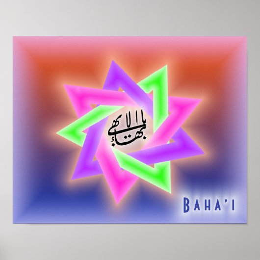 Baha'i Poster (Voorkant)