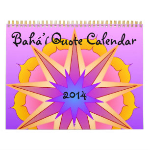 Baha'i Quote Calendar for 2018 #2 Kalender