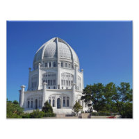 Baha'i Temple