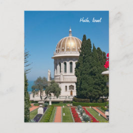 Bahá'í Tuinen van Haifa, Israël Briefkaart