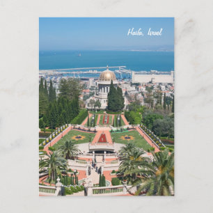Bahá'í Tuinen van Haifa, Israël Briefkaart