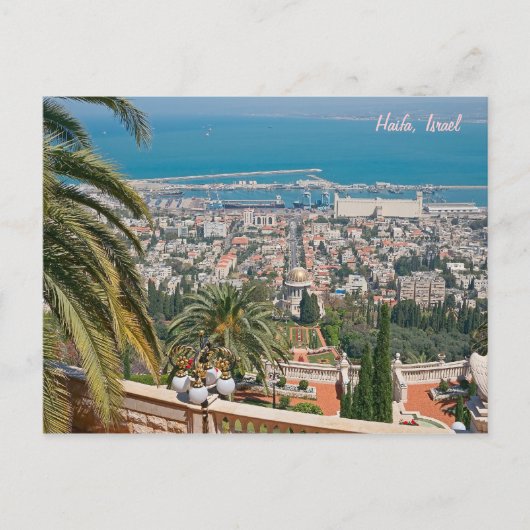 Bahá'í Tuinen van Haifa, Israël Briefkaart (Voorkant)