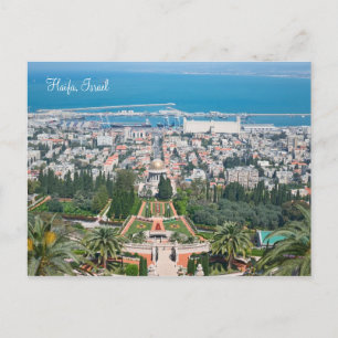 Bahá'í Tuinen van Haifa, Israël Briefkaart