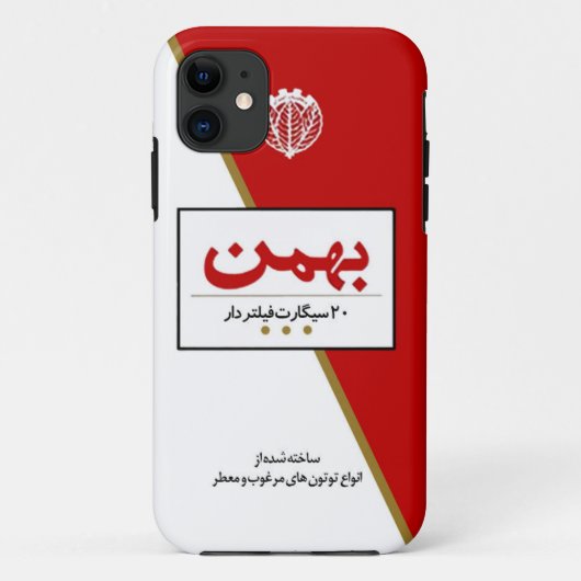 Bahmansigaret Case-Mate iPhone Case (Achterkant)