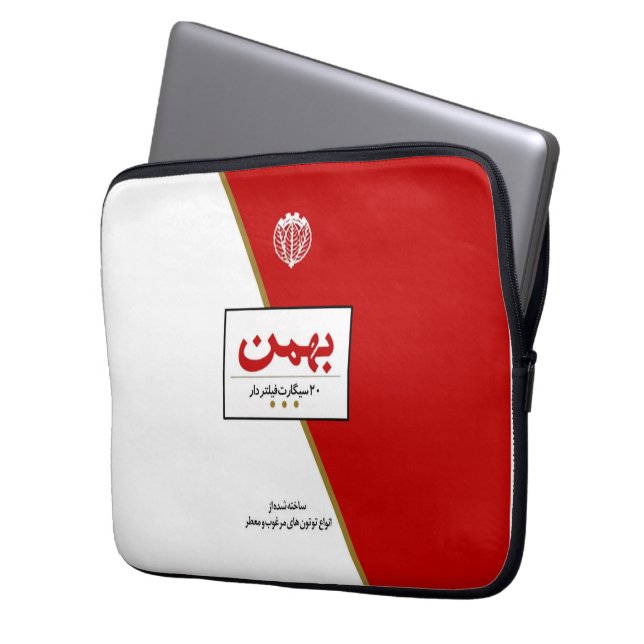 Bahmansigaret Laptop Sleeve (Voorkant Links)