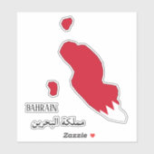 Bahrain Flag Map Patriotic Sticker (Vel)