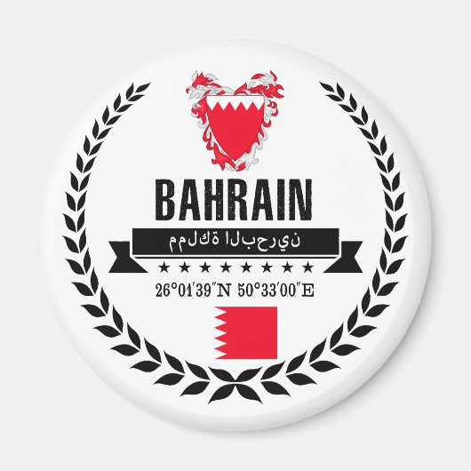Bahrain Magneet (Voorkant)