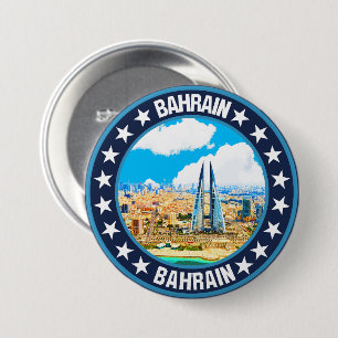 Bahrain Ronde Button 7,6 Cm