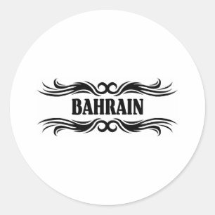 Bahrain Ronde Sticker