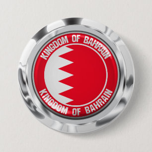 Bahrain Round Emblem Ronde Button 7,6 Cm