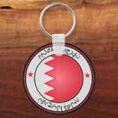 Bahrain Round Emblem Sleutelhanger (Voorkant)